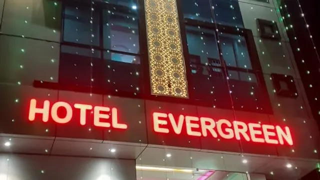 Hotel evergreen auraiya