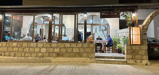 Flame and Grill Kebab house