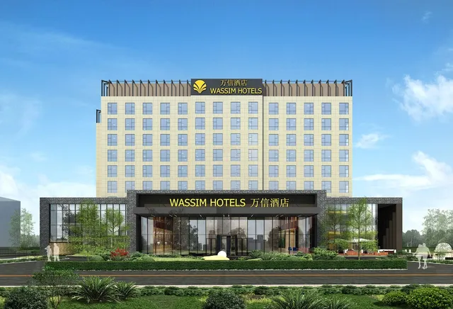 Shanghai Theme Park Wassim Hotel