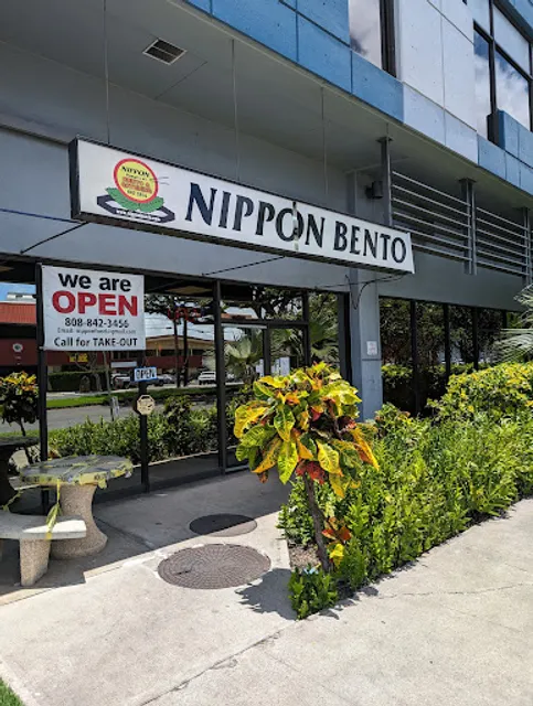 Nippon Bento & Catering