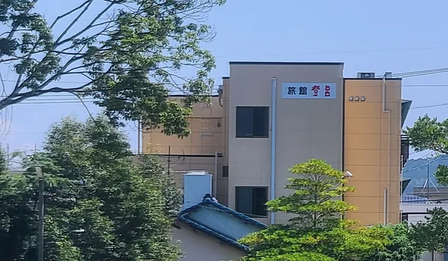 旅館 登呂