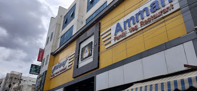 Amman Family Veg Restaurant