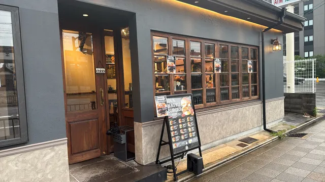 Wagyu to Worldwide Kyoto Station