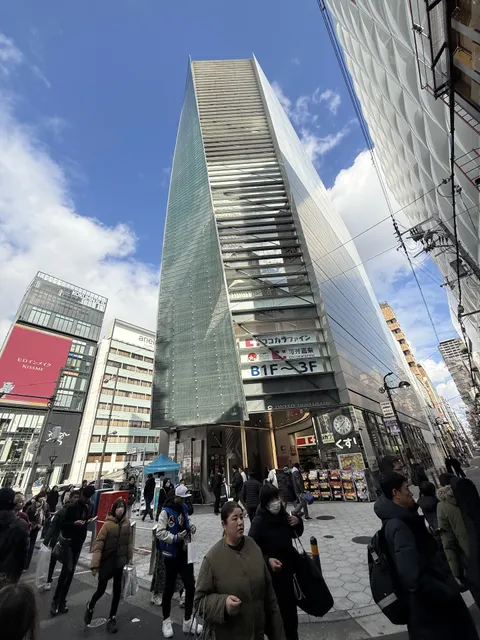 Q Plaza Shinsaibashi