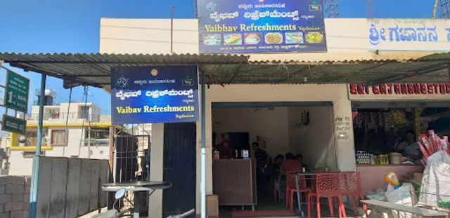 Vaibhav Refreshments