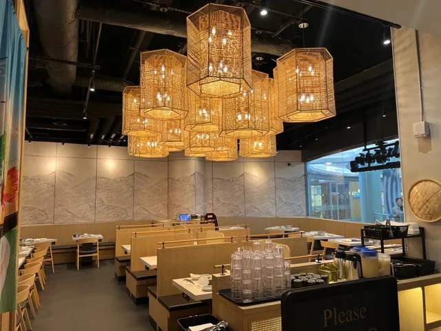 Haru Shabu Shabu 小春日和 寿喜烧