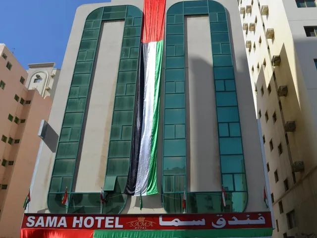Sama Hotel