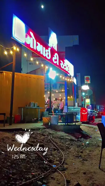 Momai Tea Stall & Pan Parlour