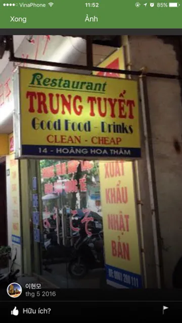 Restaurant Trung Tuyết