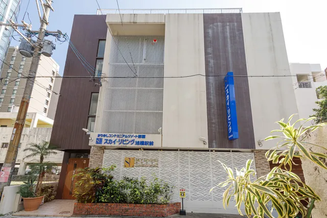 Kariyushikondomini -tonaharibinguinasahibashi Ekimae