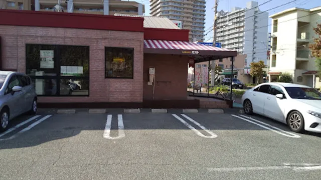 ガスト 宝塚南口店