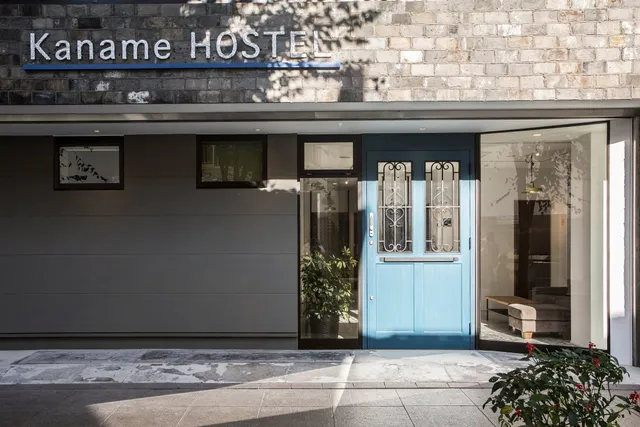 Kaname Hostel Reception (Kaname Inn内)