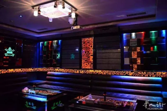 PolyGram KTV Karaoke