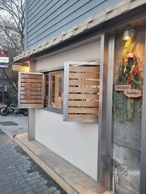 드리퍼베이커
