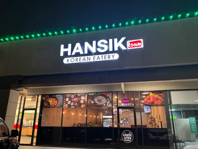Hansik Town 한식 타운