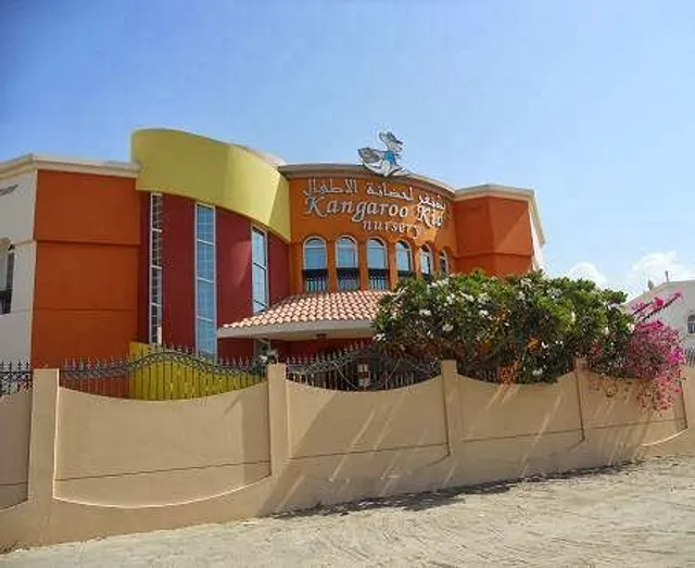 Yellow Kite Nursery | EYFS | British Nursery in Dubai | Kindergarten | Preschool