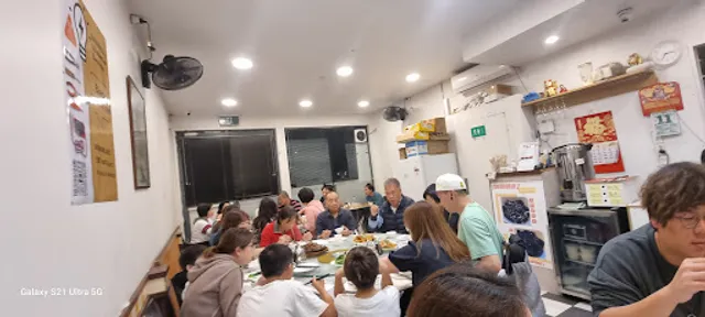 Panda Kitchen 雅園小廚