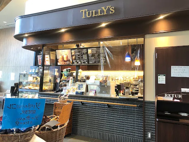 Tully's Coffee
