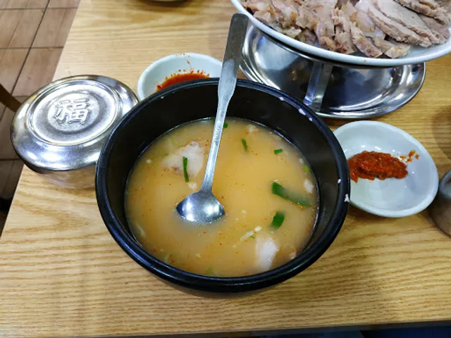 Ssangdungi (Twins) Dwaeji-gukbap Headstore