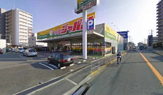 9-29 Kamiishiichinochō