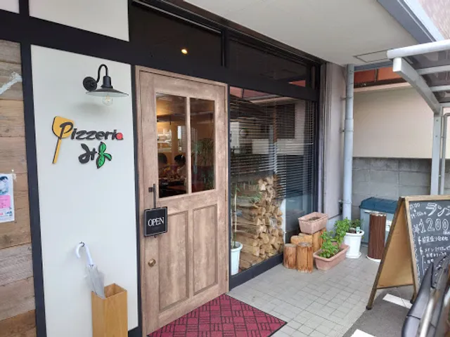Pizzeria みト&Gelateria Villetta