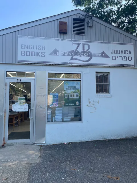 Z. Berman Books - Squankum