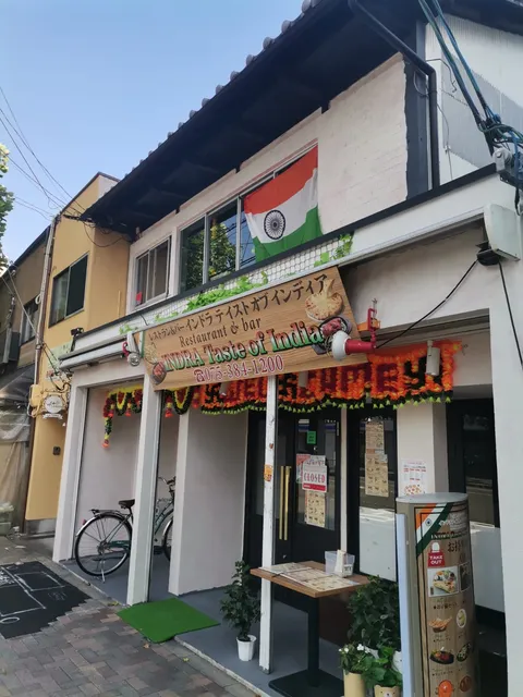 INDRA TASTE OF INDIA