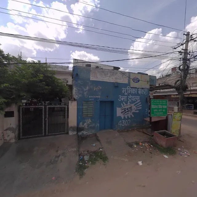 Bhumika Bakery And Provision Store