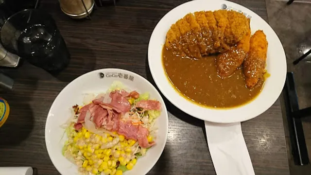 CoCo Ichibanya Kintetsu Uehommachi-ekimae