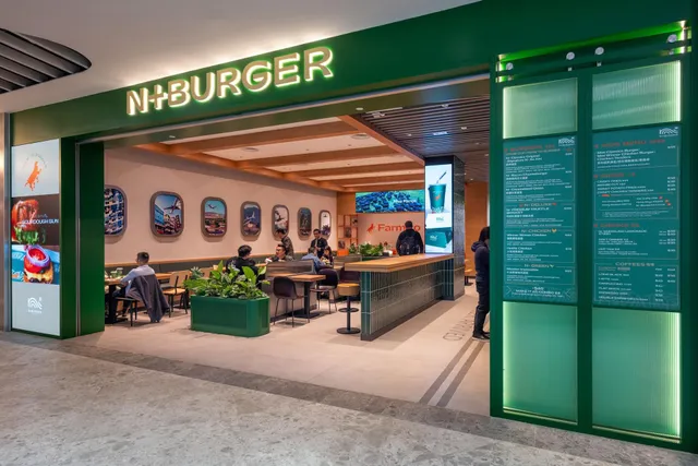 N+ BURGER (Kai Tak)