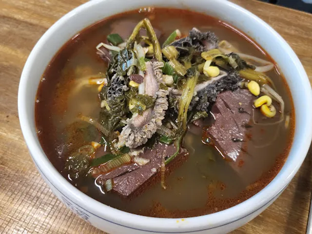 양평서울해장국