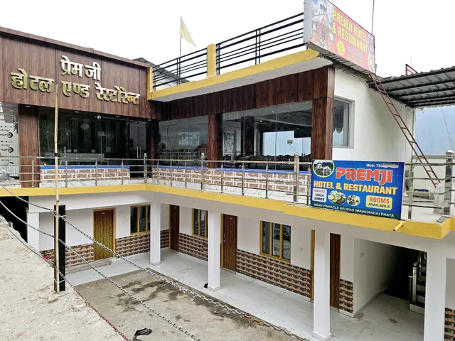 PREMJI HOTEL AND RESTAURANT'