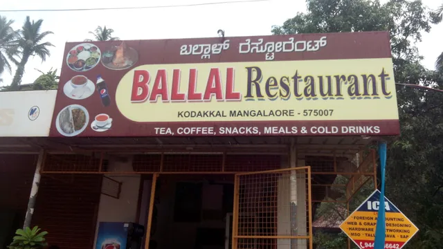 Ballal Restaurant