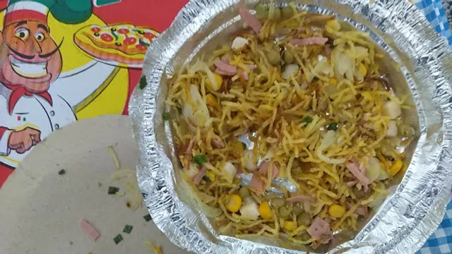 Cantina Romana de Varginha