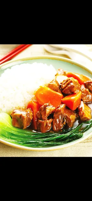 Taste of China Chinese Takeaway