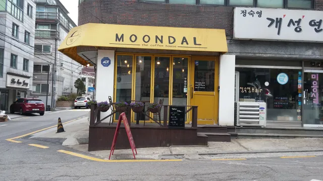 Moon DAL Cafe(문달 카페)