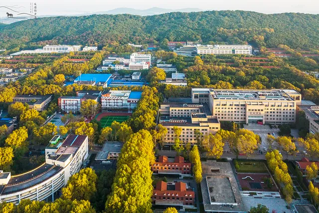 Statue of Mao Zedong, Fuzhou