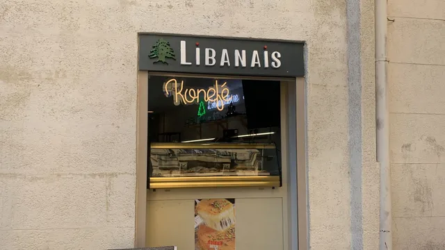 L'observatoire libanais