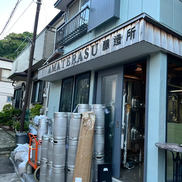 Amaterasu Brewery