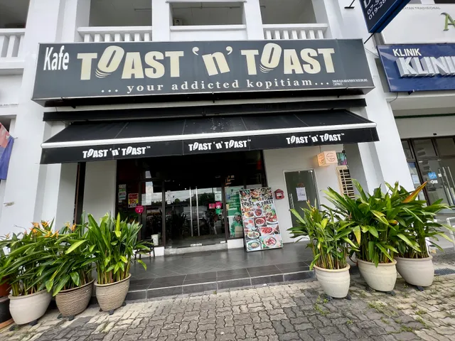 Toast ‘N’ Toast Eco Botanic