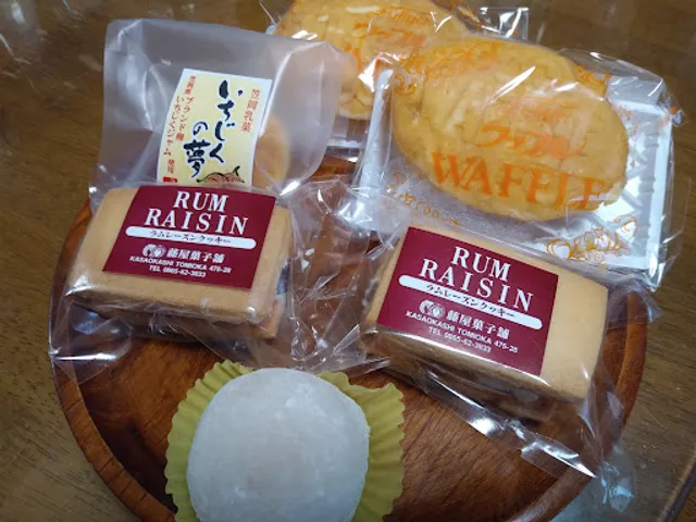 Fujiya Japanese Sweets Shop