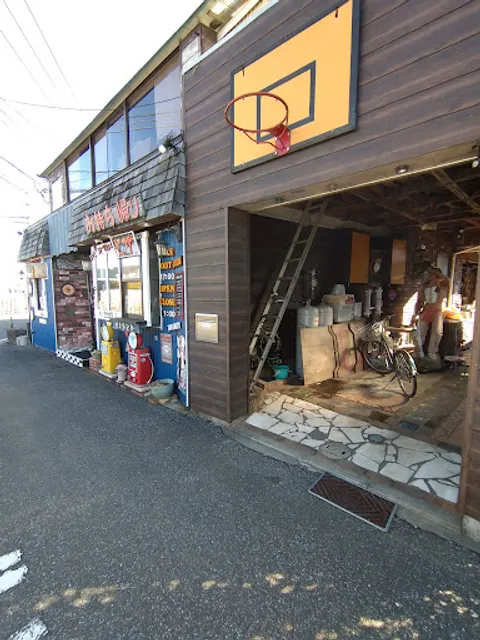 アメリカンバー ビーダッシュ