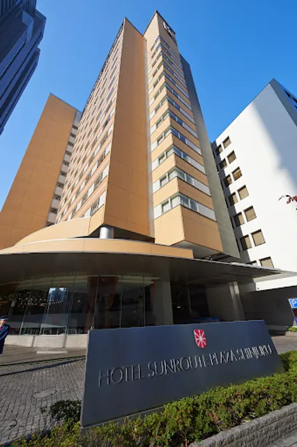 Hotel Sunroute Plaza Shinjuku