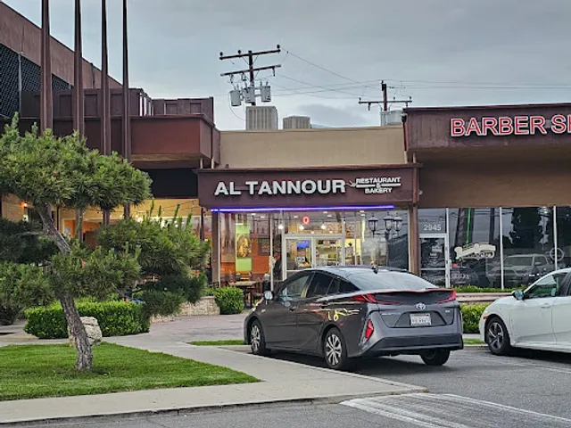 Al Tannour