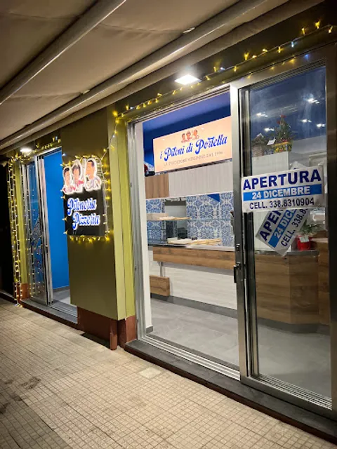 Pitoneria Portella Sant’Agata (Affiliato)