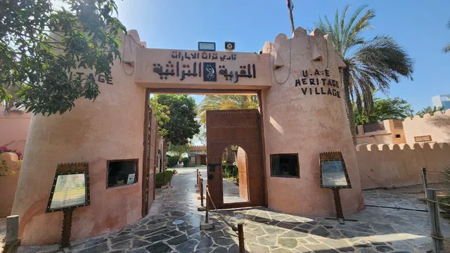 Emirates Heritage Village
