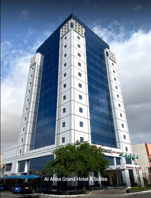 Al Ahsa Grand Hotel & Suites