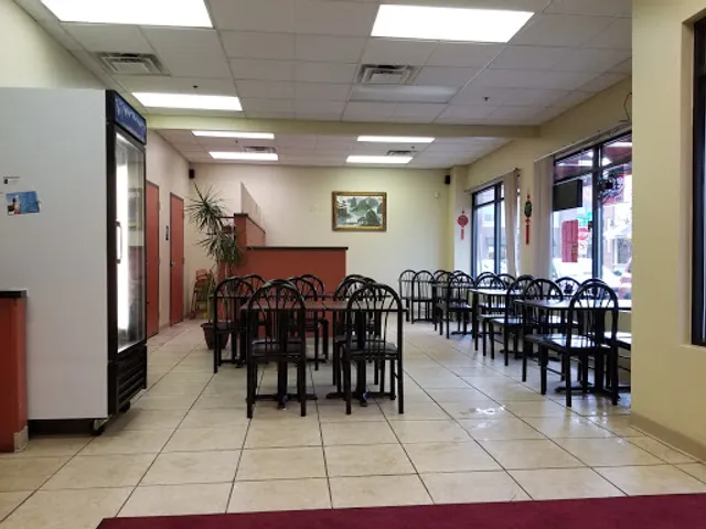 North Village Chinese Restaurant