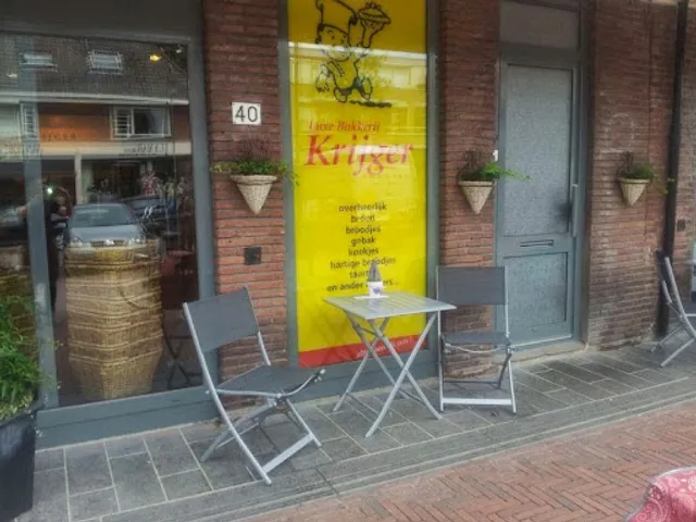 Bakkerij Krijger 🍞