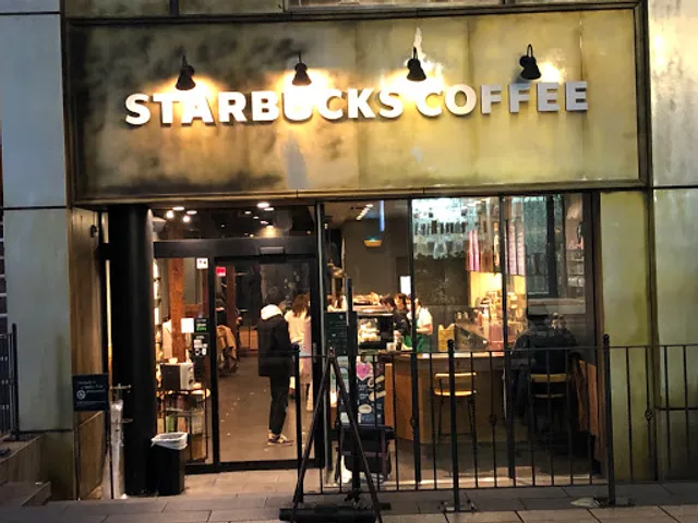 Starbucks Coffee - Omotesando Jingumae 4-chome